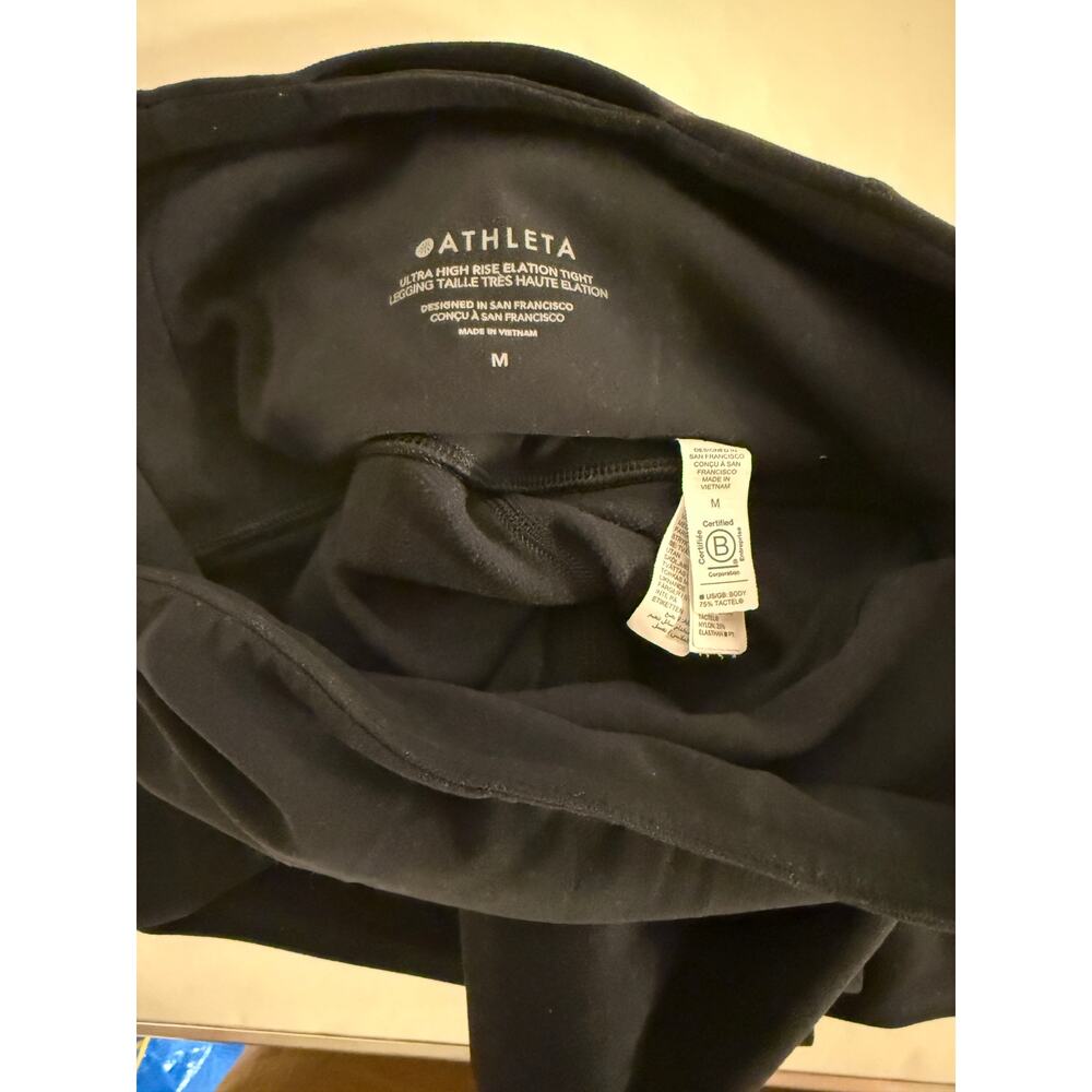 Athleta Ultra High Rise Elation Tight - Black - Size M - Picture 6 of 11